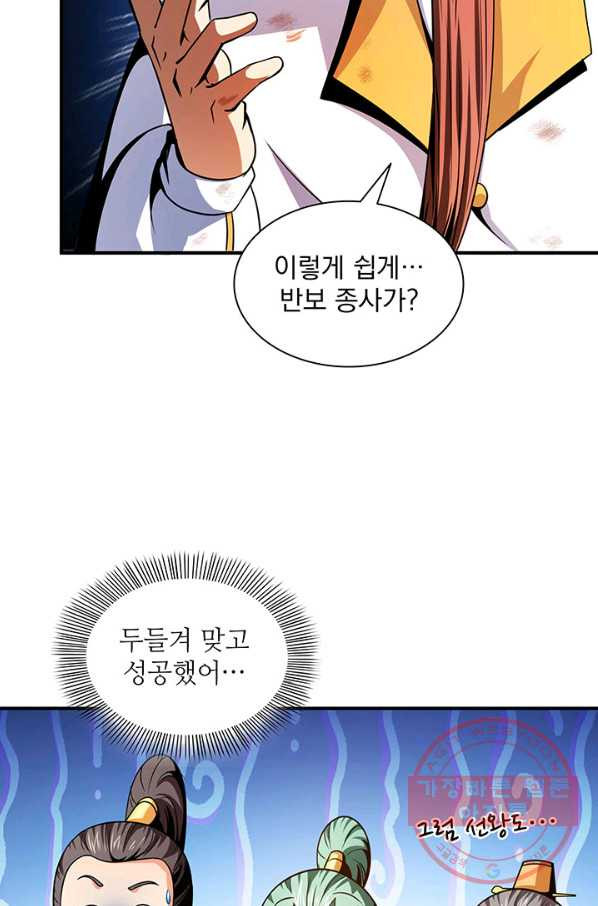 1646623343525kma60hlxlq.jpeg