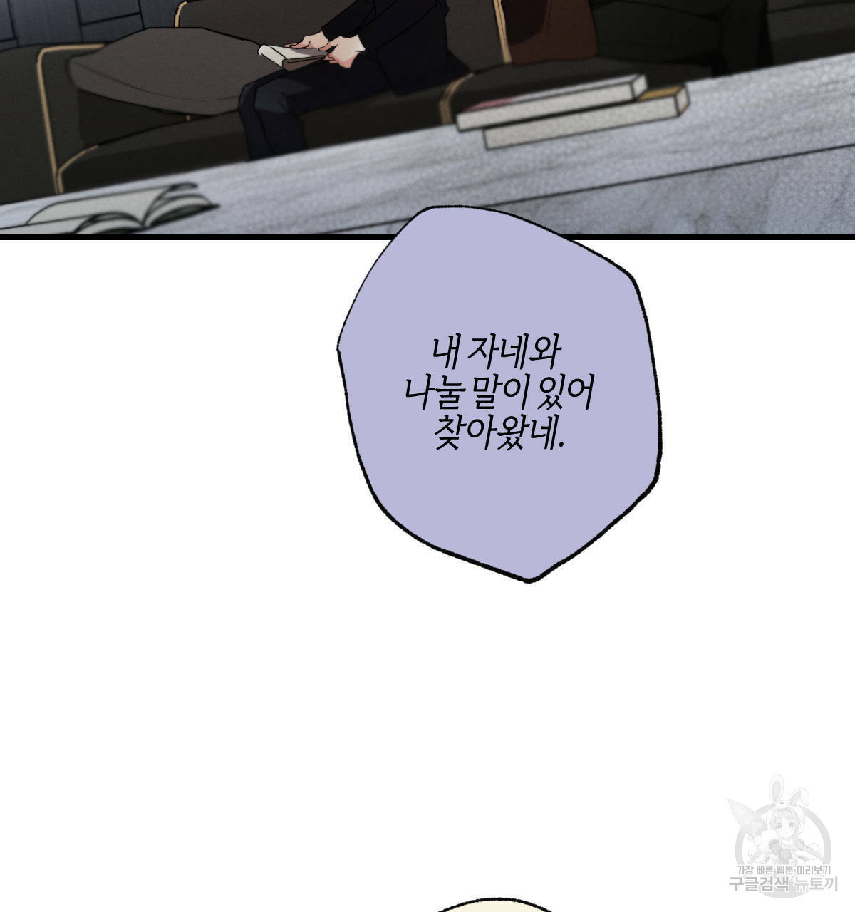 1646619929383fjdag5k6dld.jpeg