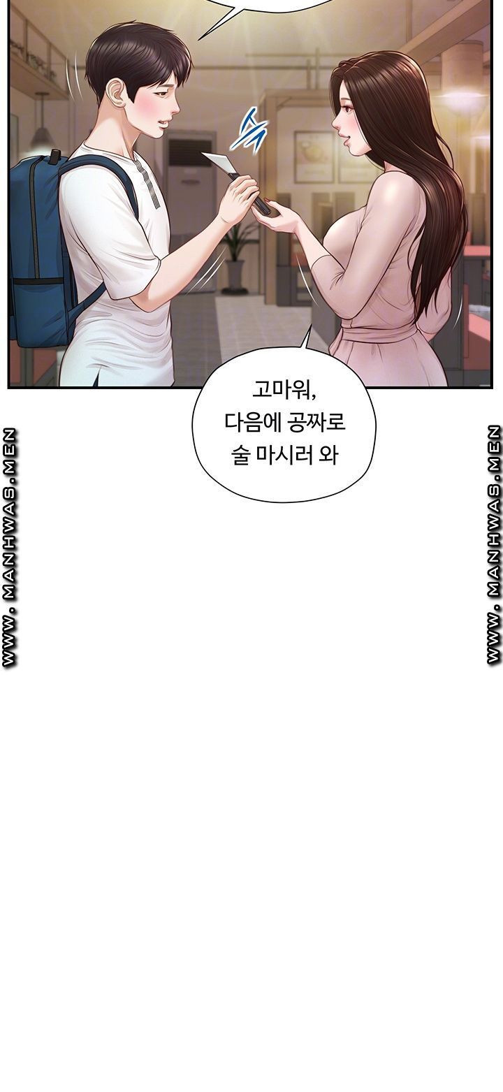 1646624688389dnniu0kh6w.jpeg