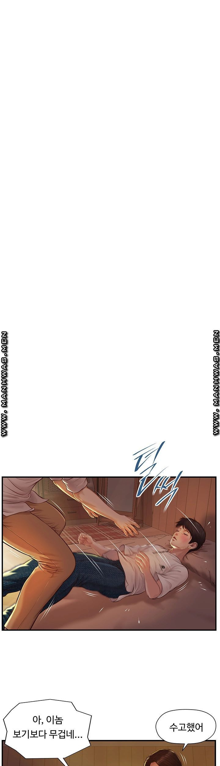 1646624690745udhjz9dnsu.jpeg