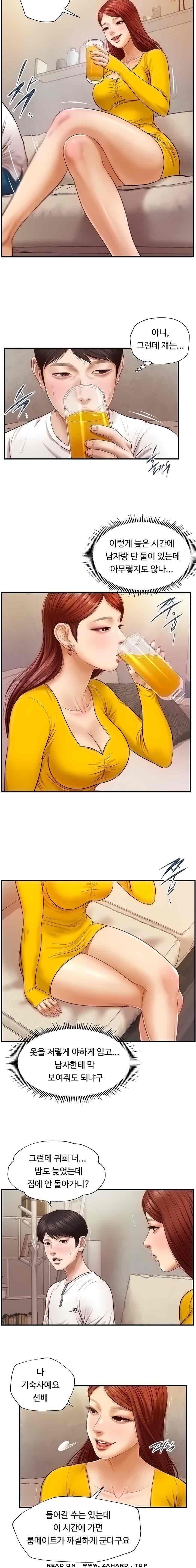 1646624718782fdsznqvjde.jpeg