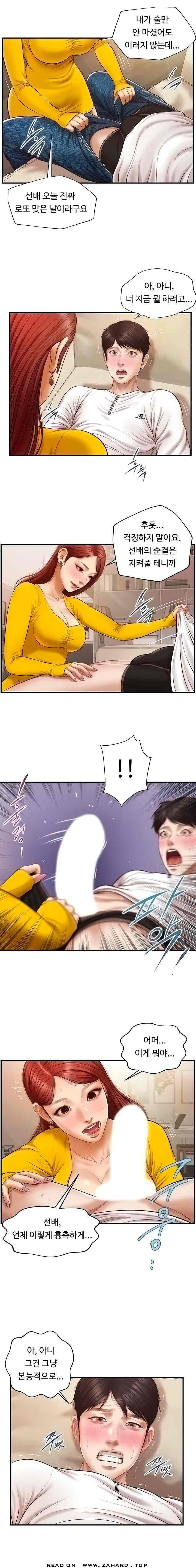 1646624719399efylfzactfj.jpeg