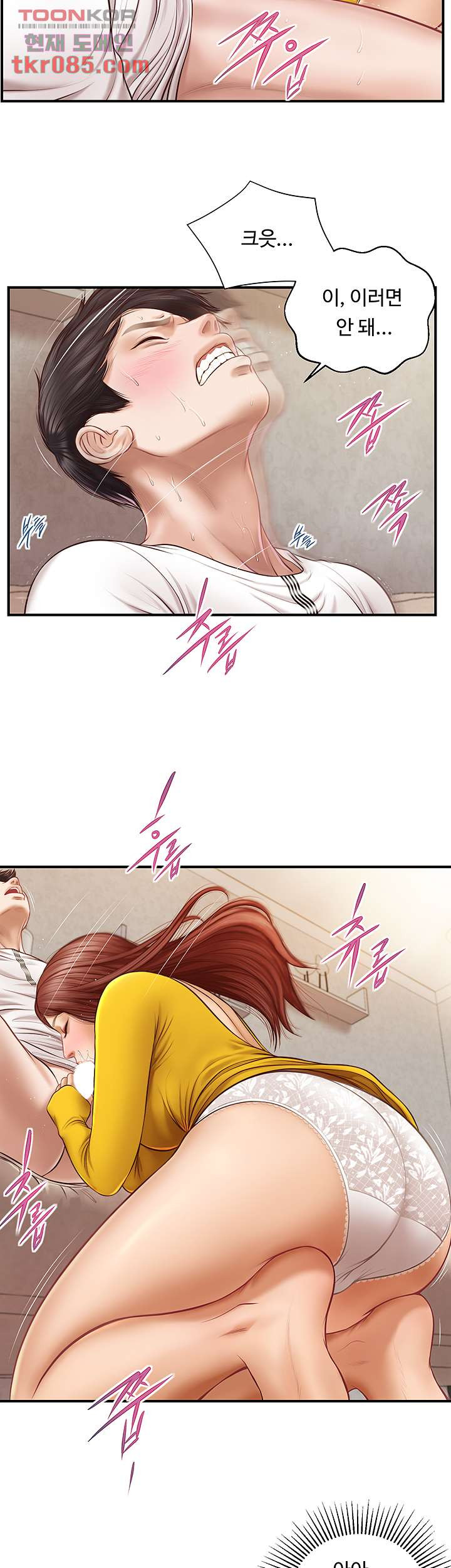 1646624729517ws1r3cpl2l.jpeg