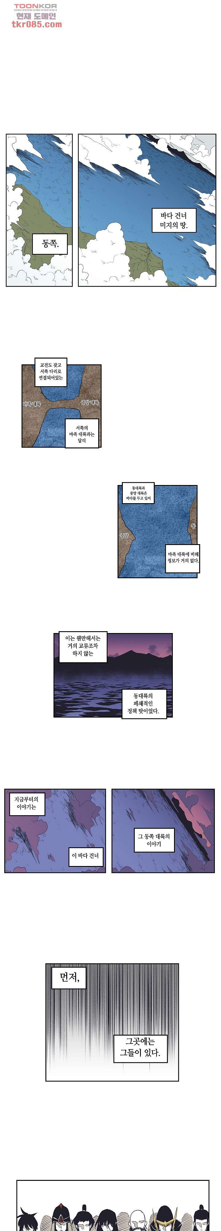 1646701444072bzlpt4o8rvr.jpeg