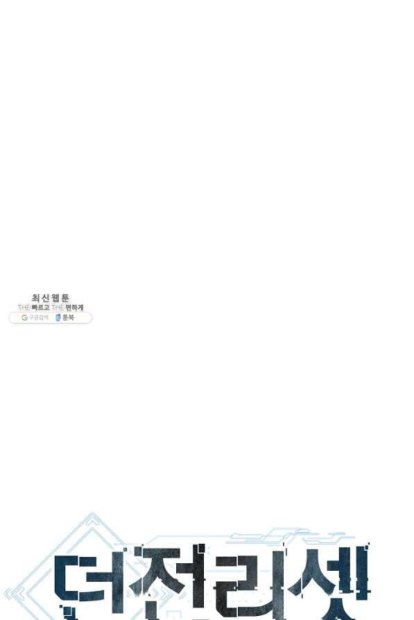 1646702411287sir9glvkb7.jpeg