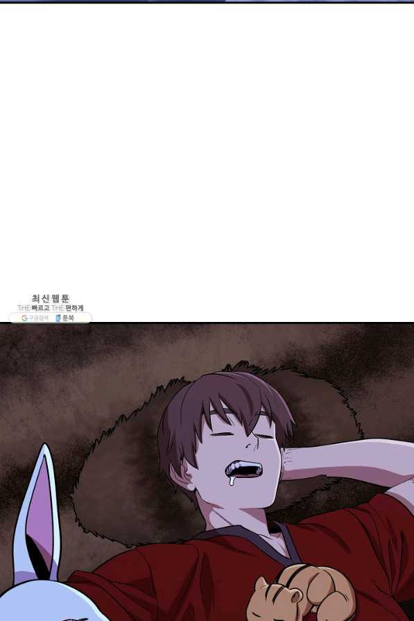 1646702421588y316rfk15u.jpeg