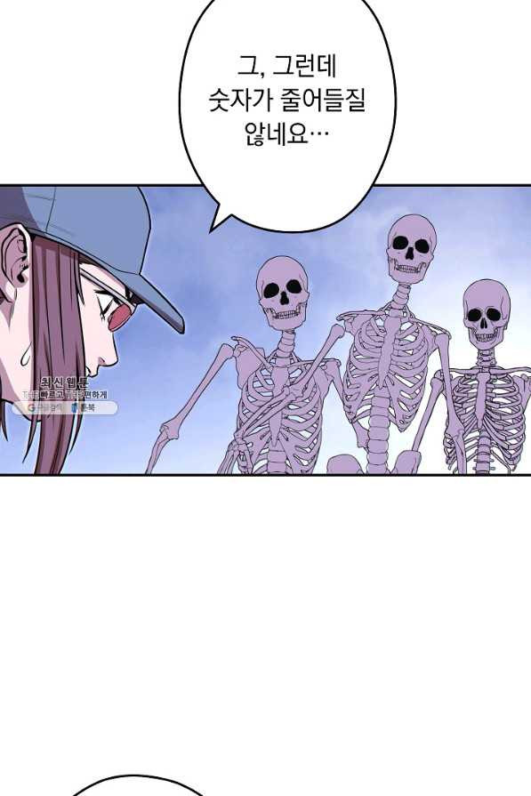 1646702426041i16uzsn50f.jpeg