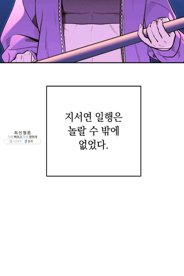 16467024314559mlmioiplw4.jpeg