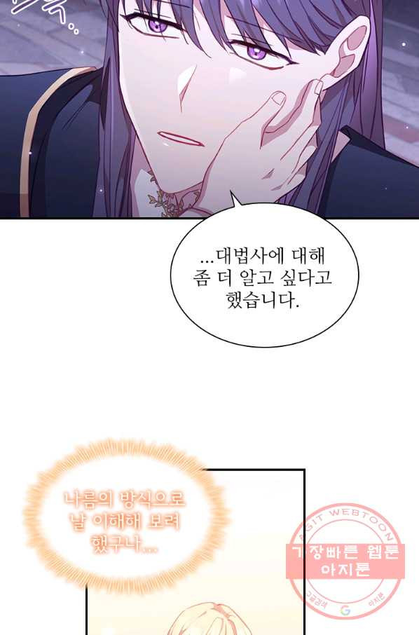 1646702602313o47kadwe2g.jpeg