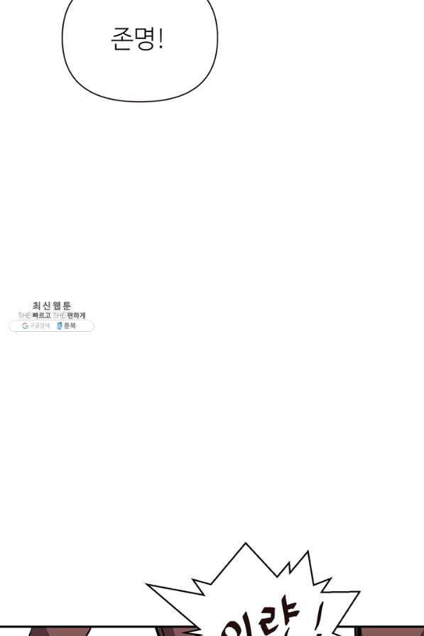 16467042589244zp1epn1bww.jpeg