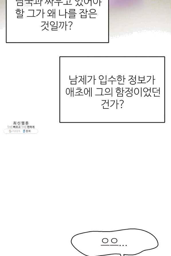 1646704259953ddpm3njj1w6.jpeg