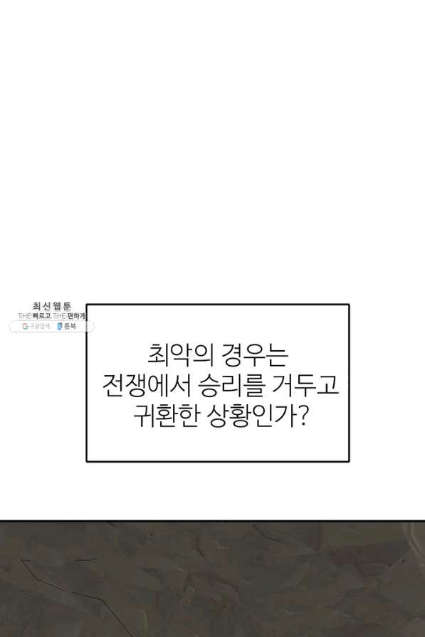 16467042601559ryjrs2curq.jpeg