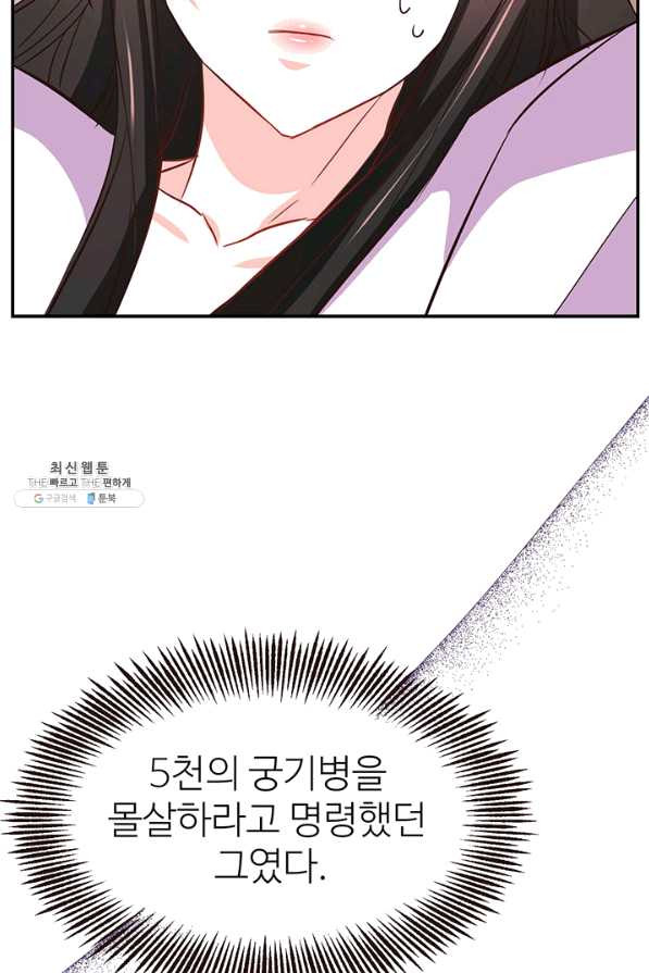 1646704261194b9g6csj4y2w.jpeg