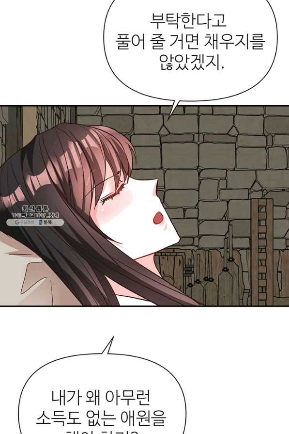 1646704264702xmv004zshp.jpeg