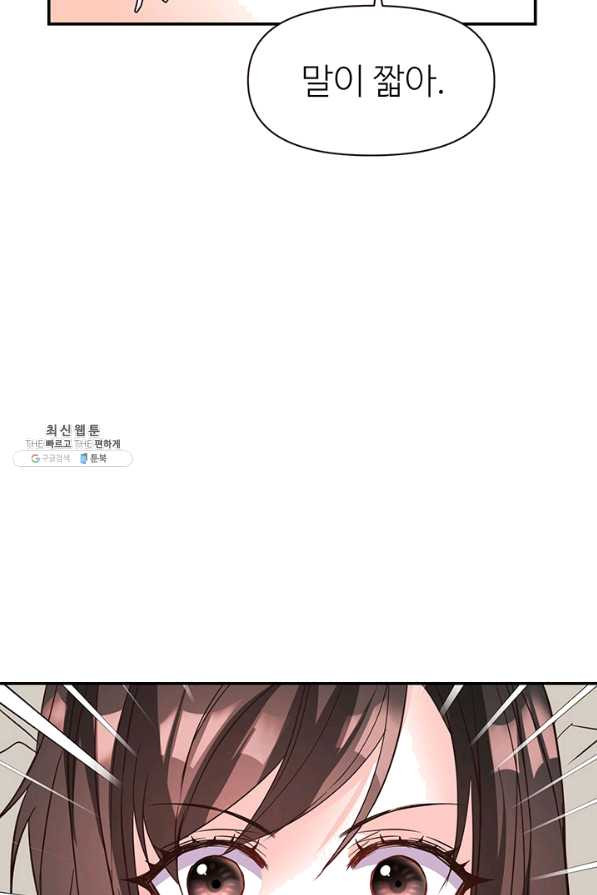 16467042649156u85ihl8kna.jpeg
