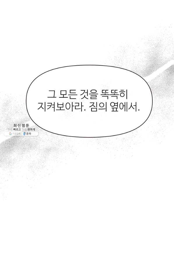 1646704282130w0515swms1a.jpeg