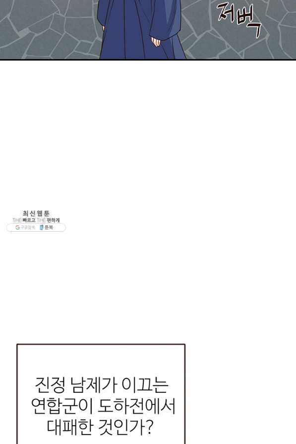1646704282346jy9pvm8oy2.jpeg