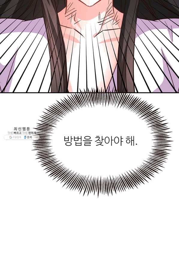 1646704283327130vybigawz.jpeg