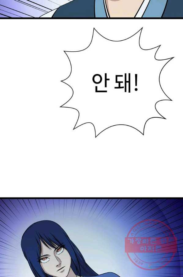 1646702680191ciy03cuukxp.jpeg