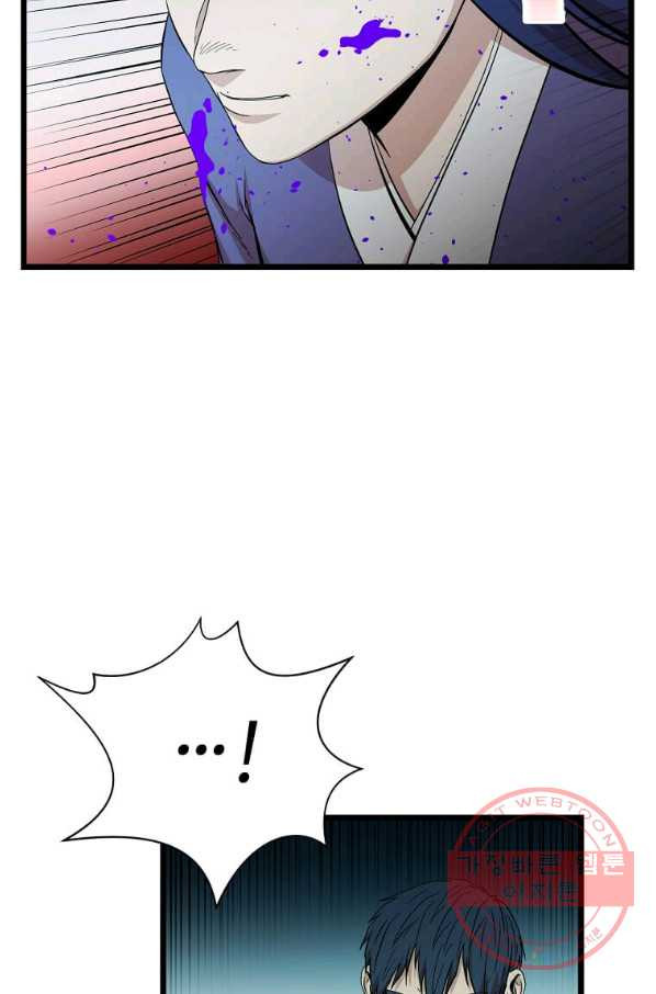 1646702681207rvozgjzenv.jpeg
