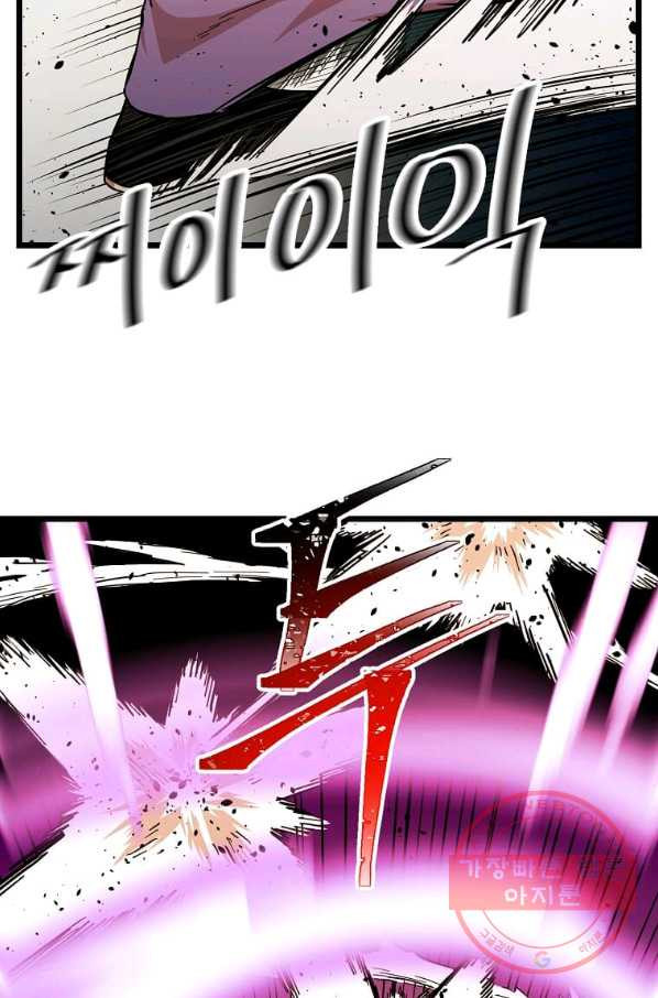 1646702688550oe4z5lut3q9.jpeg