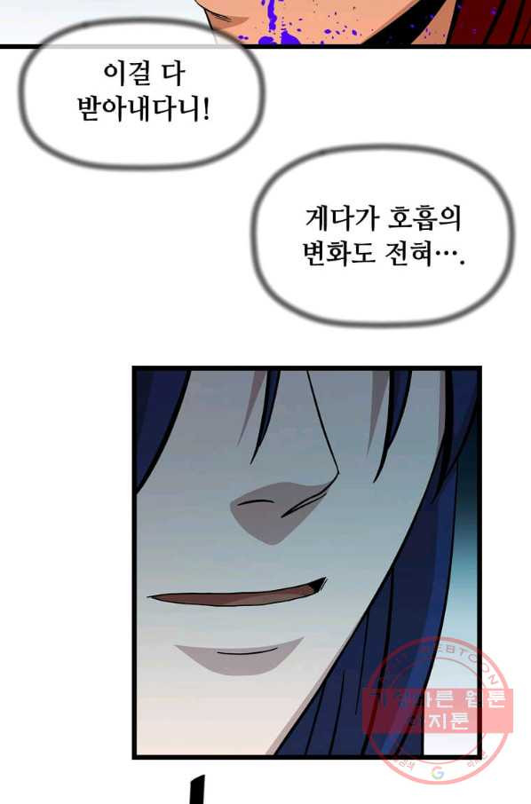 1646702689253mcly45z8uzg.jpeg