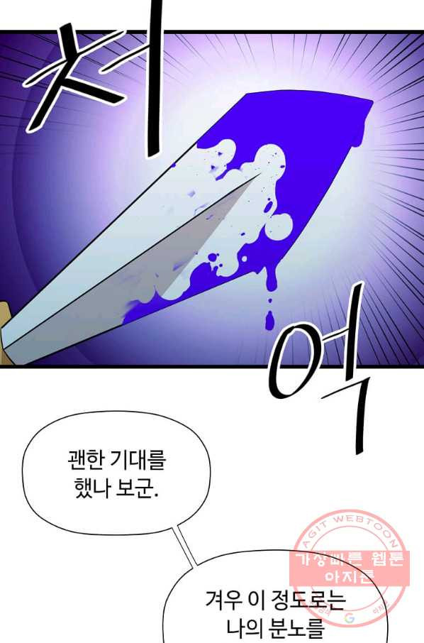 1646702689354e9xzh0rpfzm.jpeg