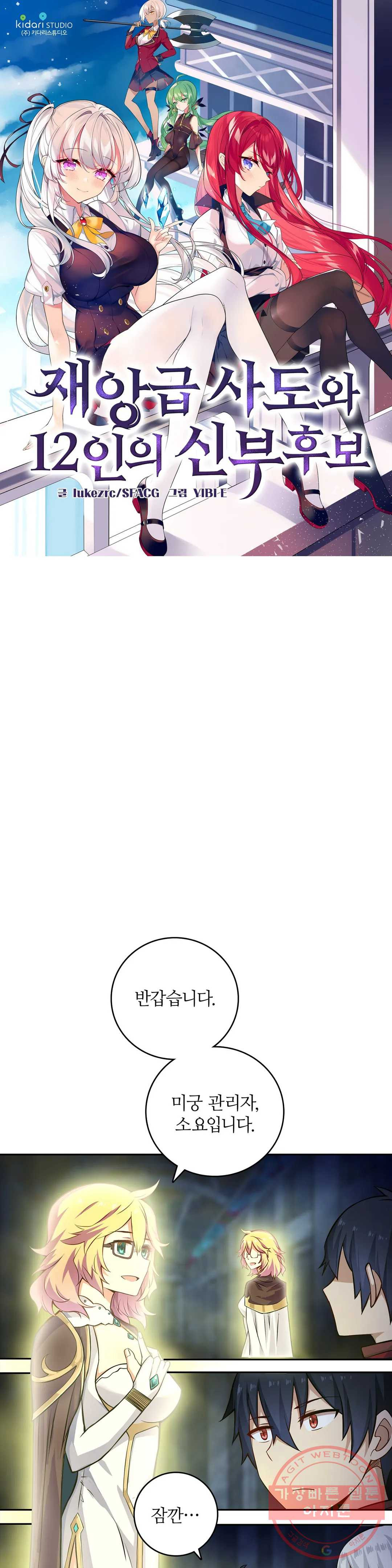 1646702749630udnsd8ij9fc.jpeg