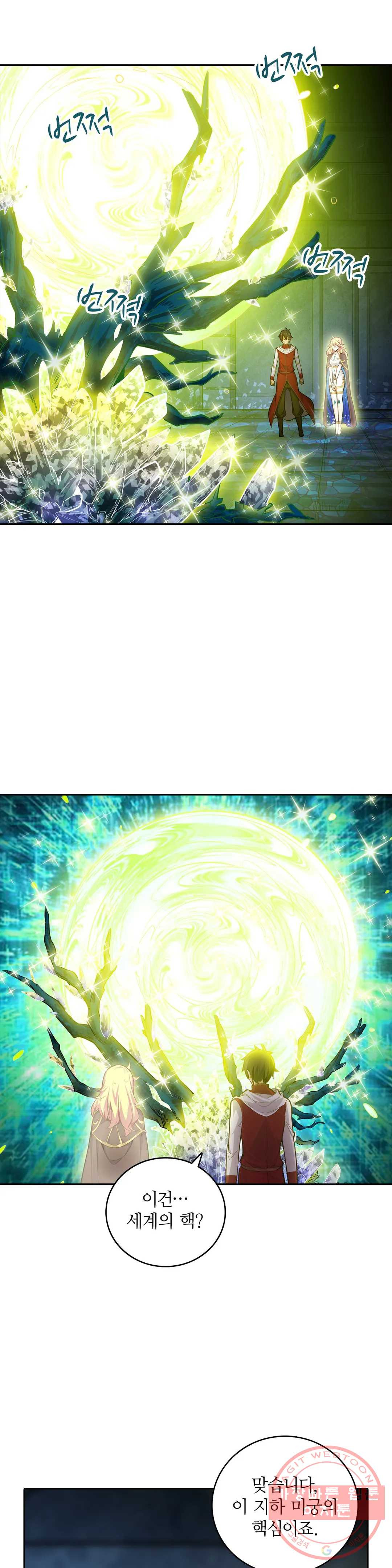 16467027500451pjrq6cqft6.jpeg