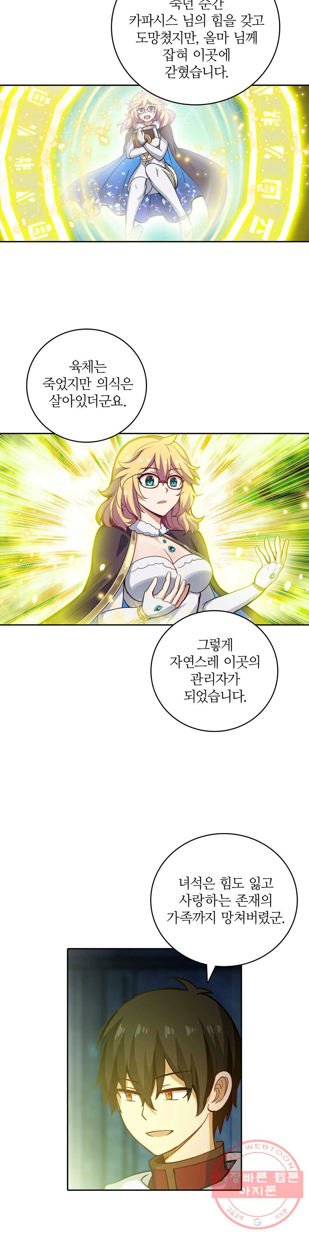 1646702750863seec1m6agz8.jpeg