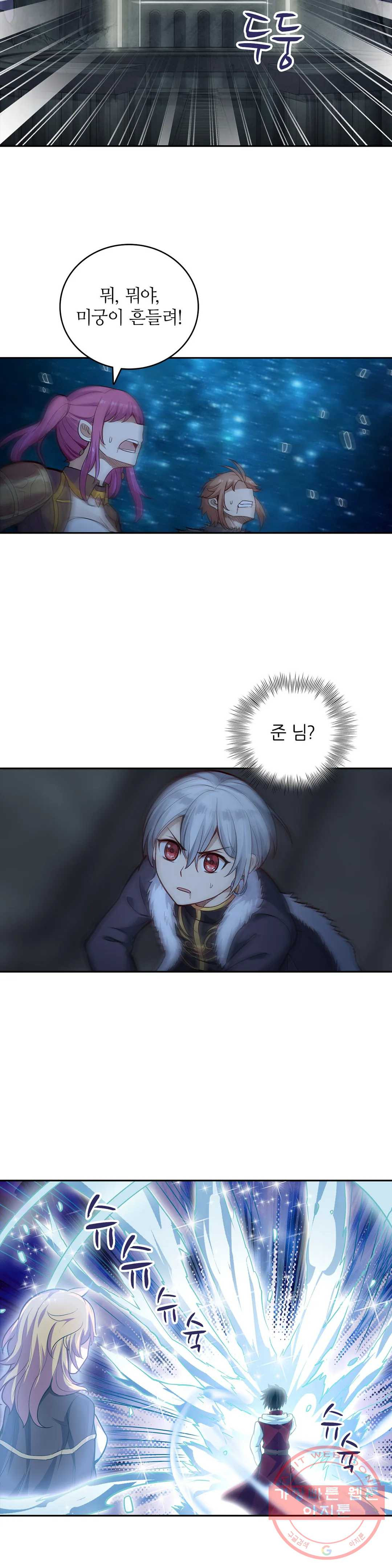 1646702752184rrvf6clnmnr.jpeg