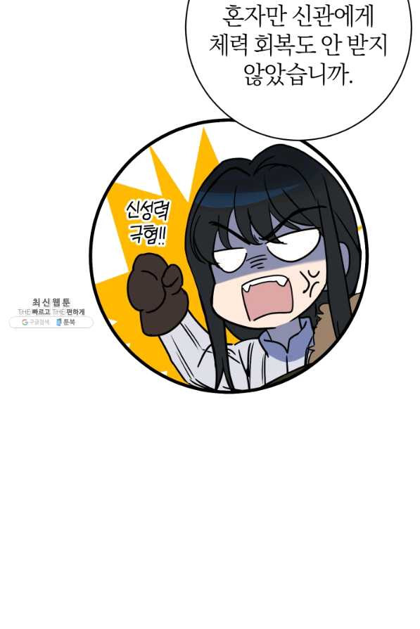 1646703970461jrkzzuqhfj.jpeg