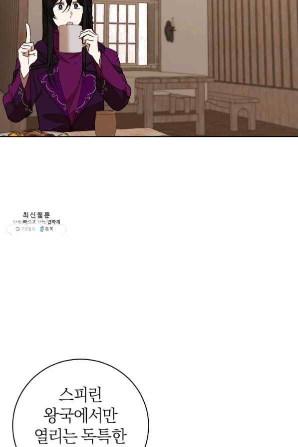 1646703971295b8zdlckfjv6.jpeg