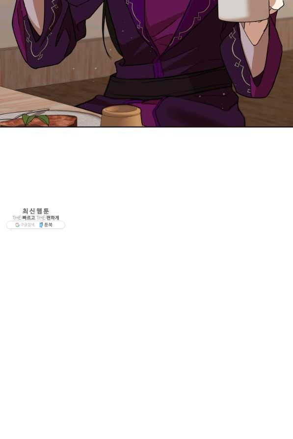 1646703972763dl4in4m485.jpeg