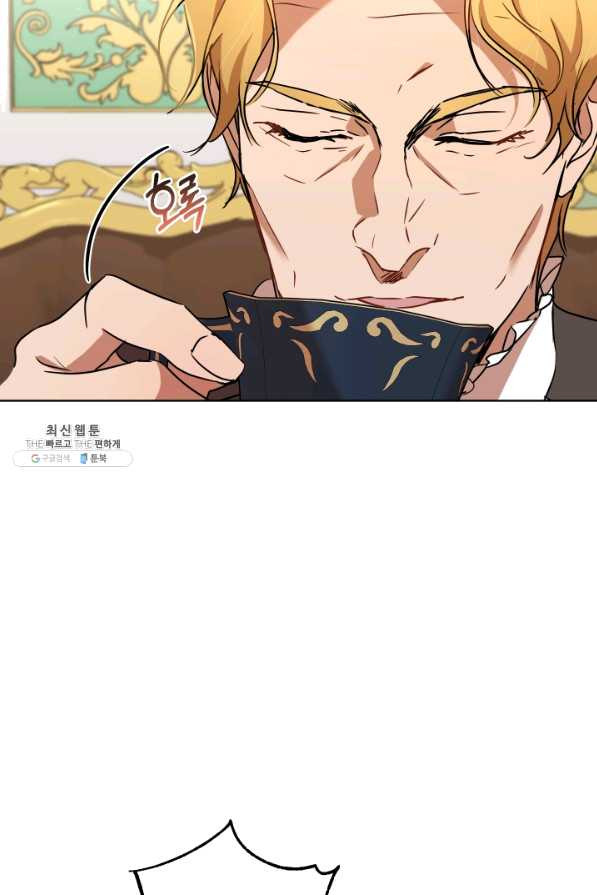 16467039775005zsagqe7mug.jpeg