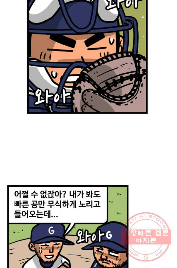 16467044213400mr5xl4t41n.jpeg