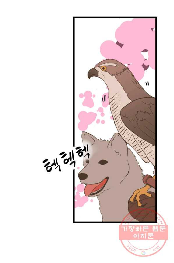 1646702039083eiqawxtemhb.jpeg