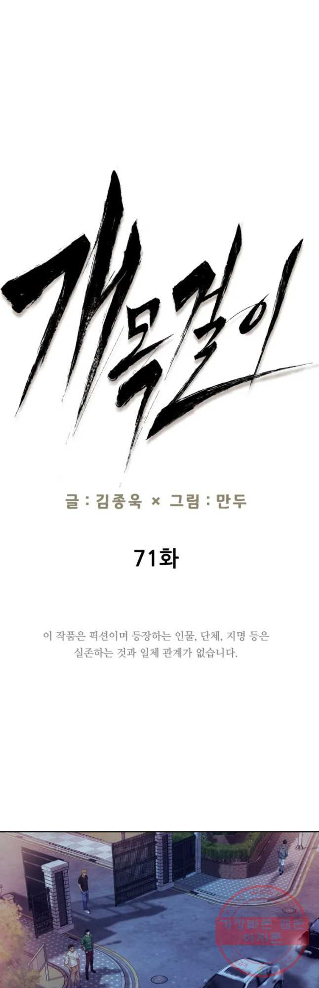 16467044892879zh5xviuot8.jpeg