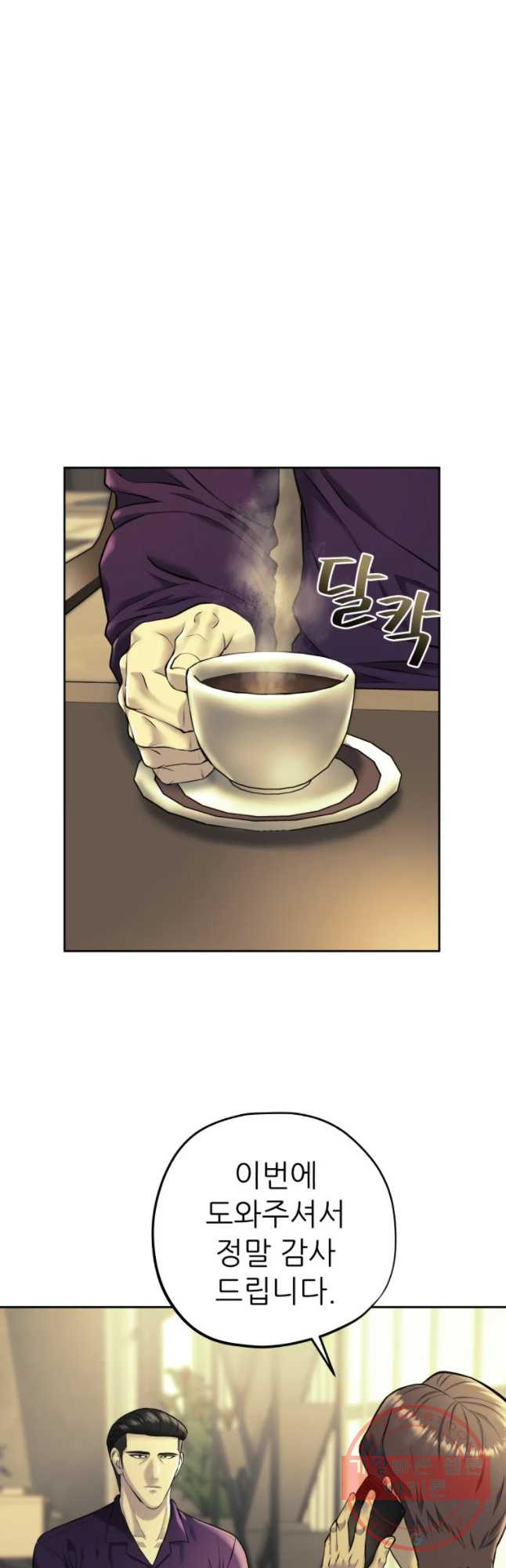 1646704491673v9gsudo9zja.jpeg
