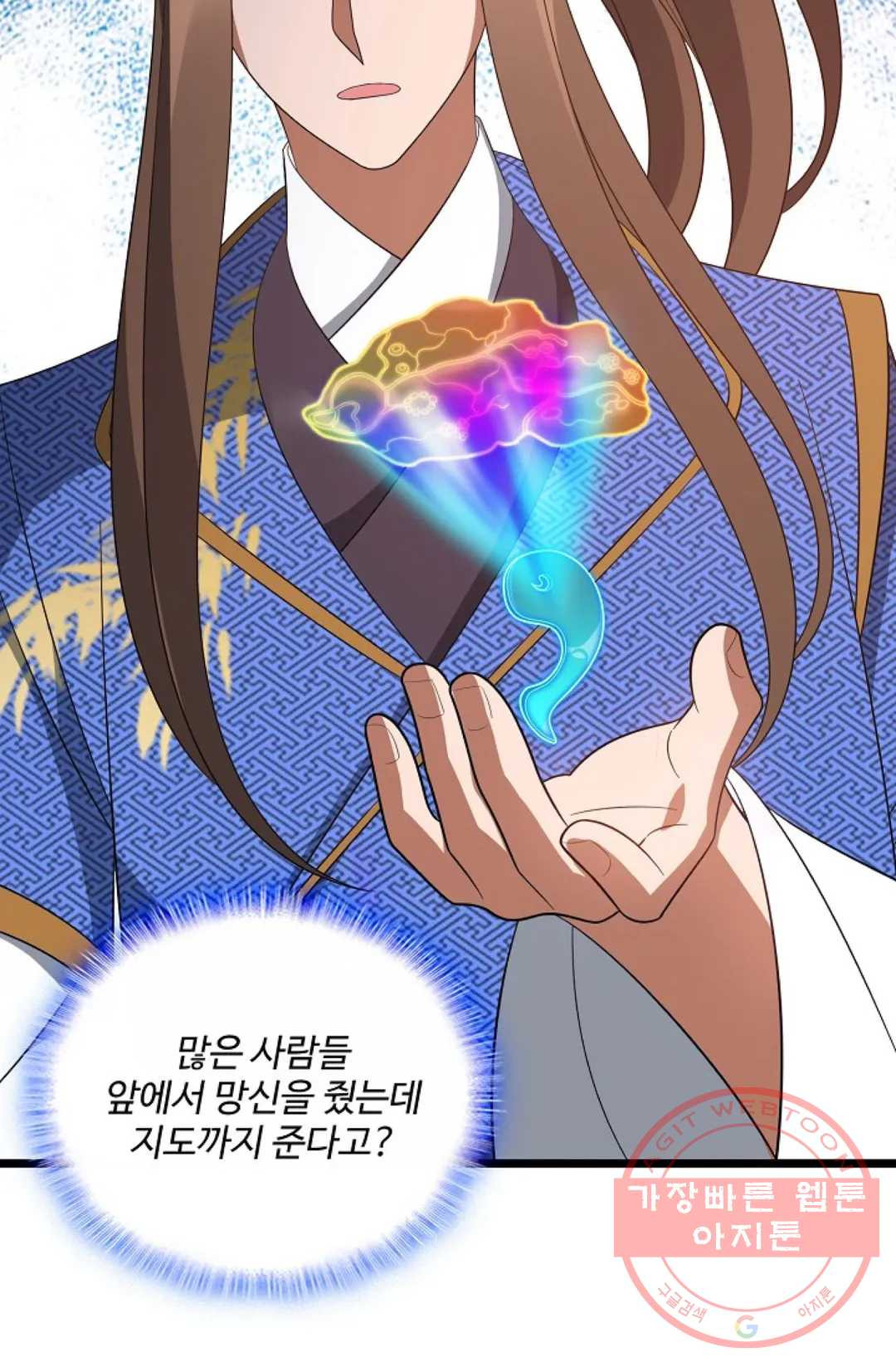 1646704209330kcw8okuouid.jpeg