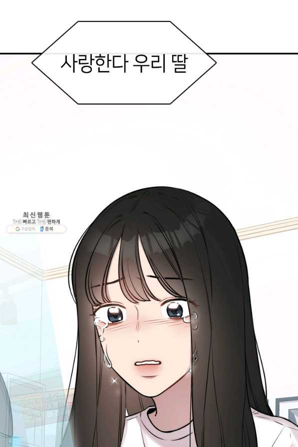 1646704273708kwv8o4kbs1.jpeg