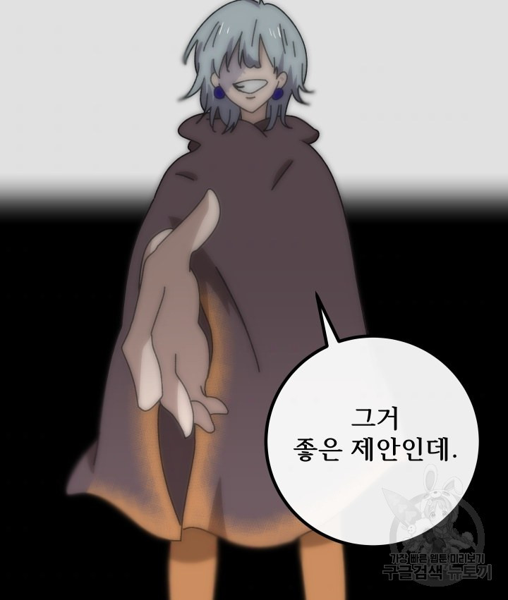 16467045016301wkxgxtuot6.jpeg