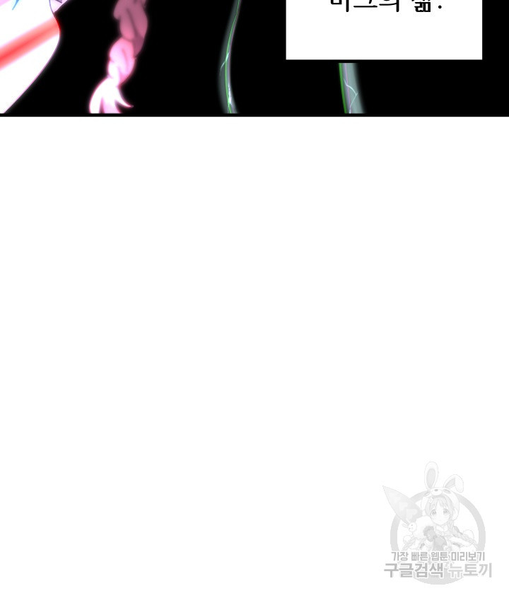 1646704506436kztkx7pcje.jpeg