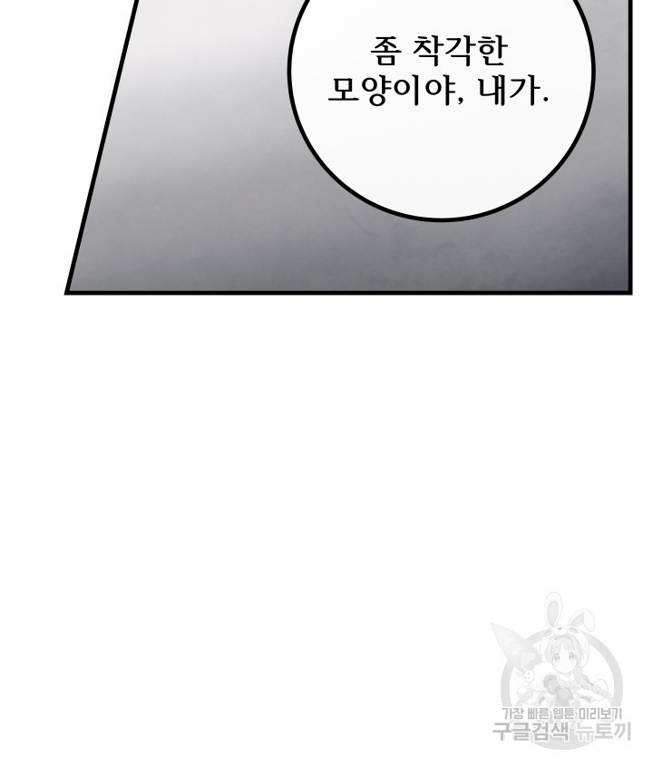 1646704507504r4hwgweo1ir.jpeg