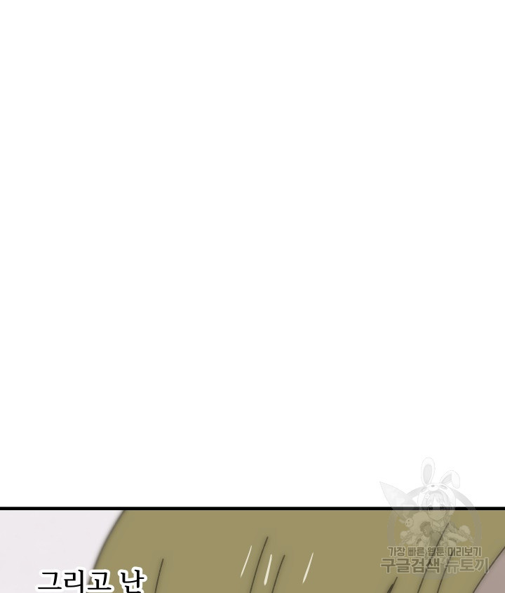 1646704507811bpna6px0sy.jpeg