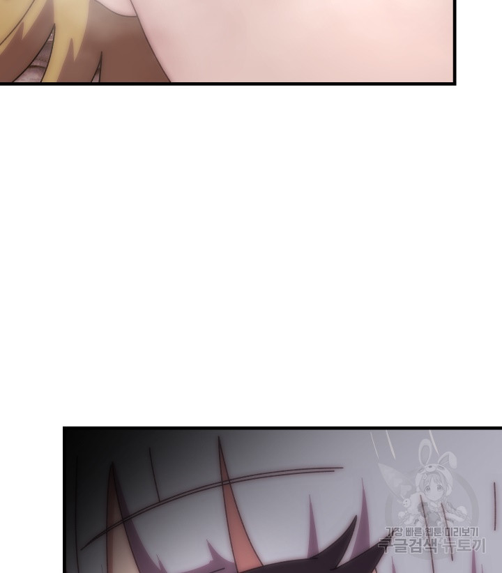 1646704513445g1al8q58aba.jpeg