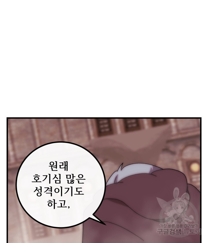 16467045171212xyck411mbc.jpeg