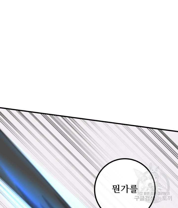 1646704517879nfyp2x1bb3.jpeg
