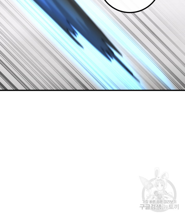 1646704517987f3bodc0hfmi.jpeg