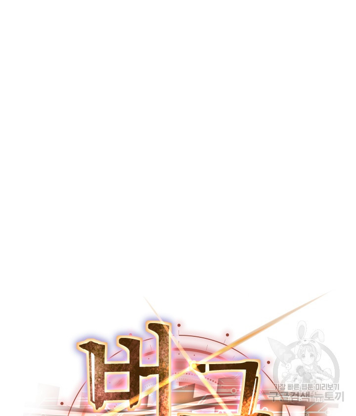 1646704518423agi076wyrr.jpeg